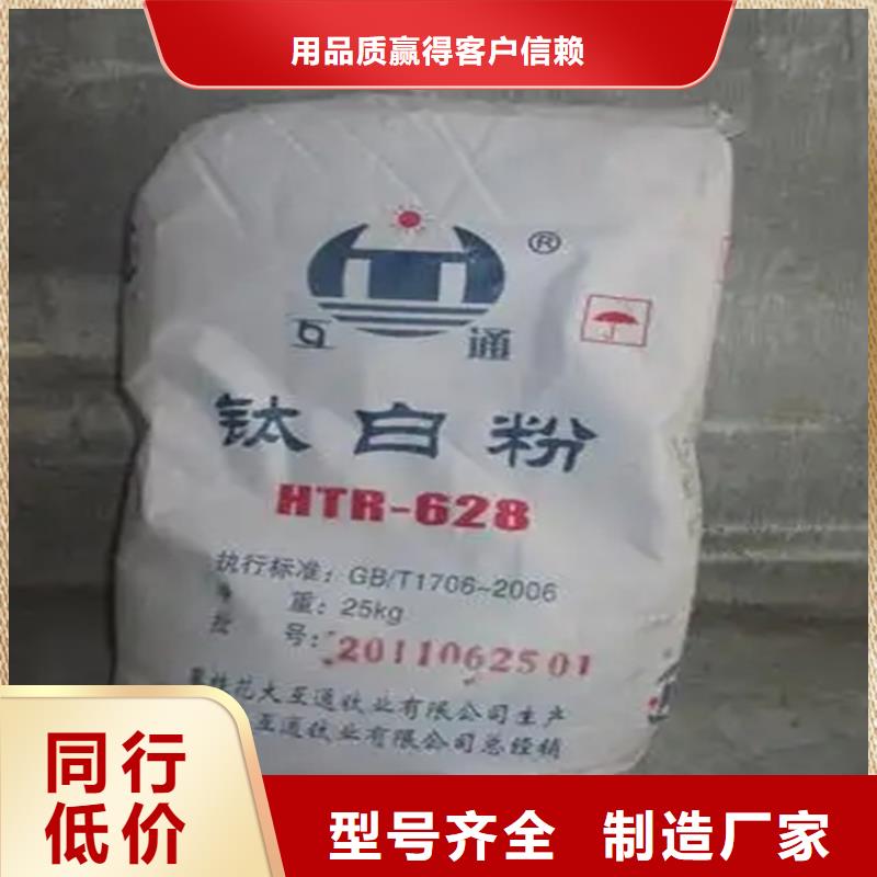 回收香精多种款式可随心选择