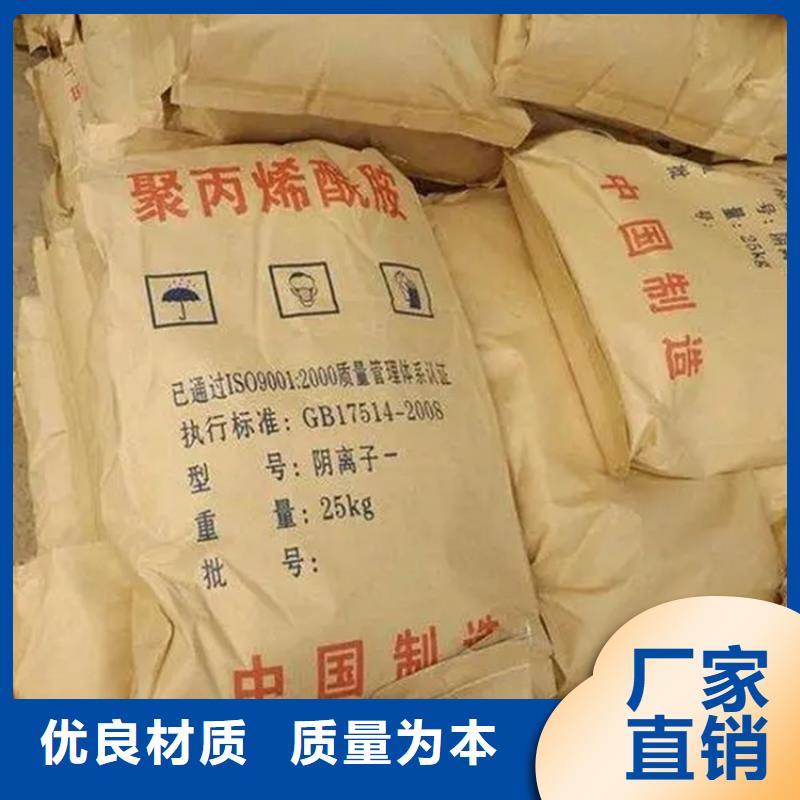 回收香精丰富的行业经验