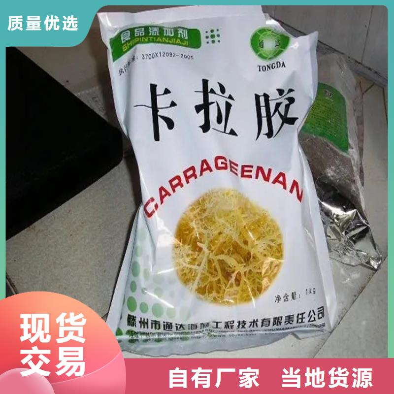 回收香精大厂生产品质