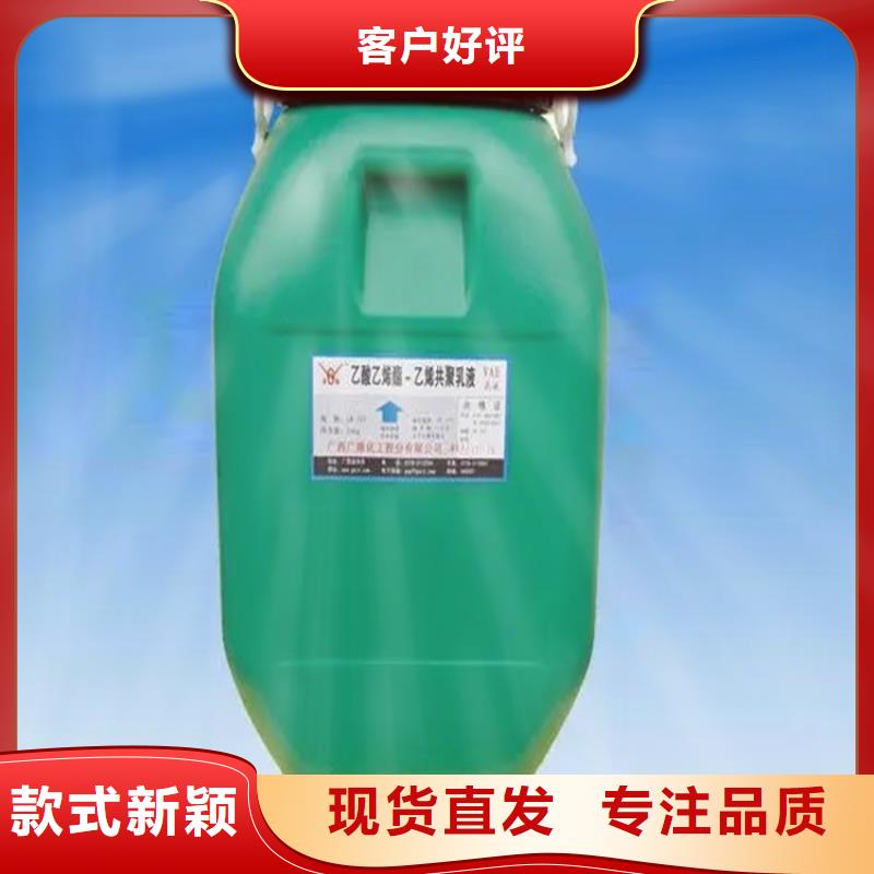【回收香精回收二茂铁用心做好每一件产品】