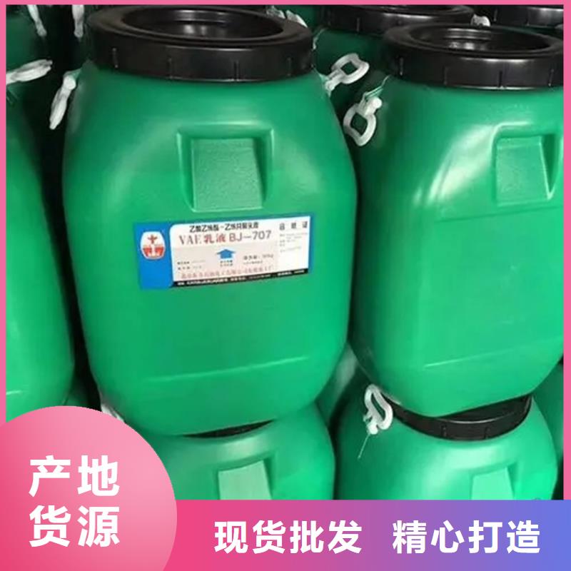 【回收香精】颜料染料回收厂家经验丰富