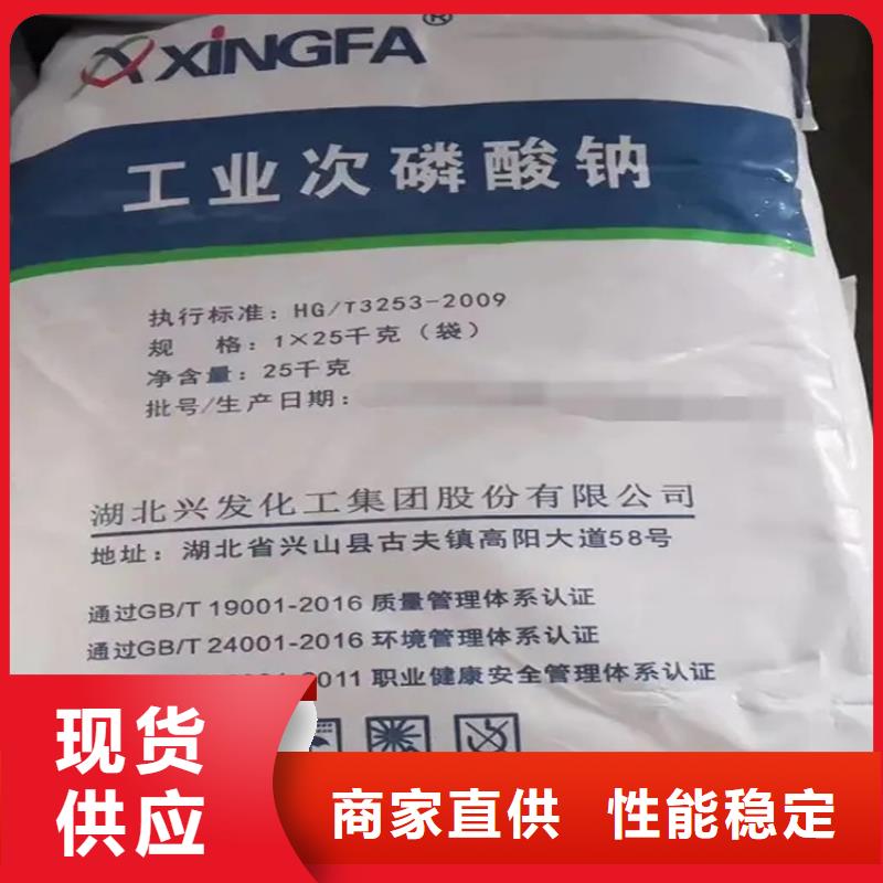 回收香精设计制造销售服务一体