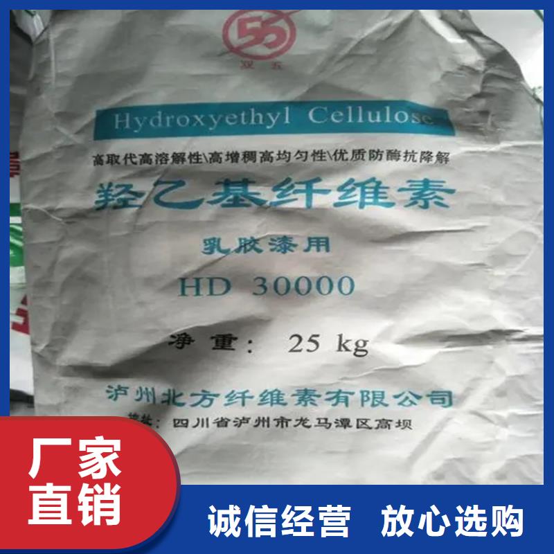 回收香精_回收氧化亚铜现货批发