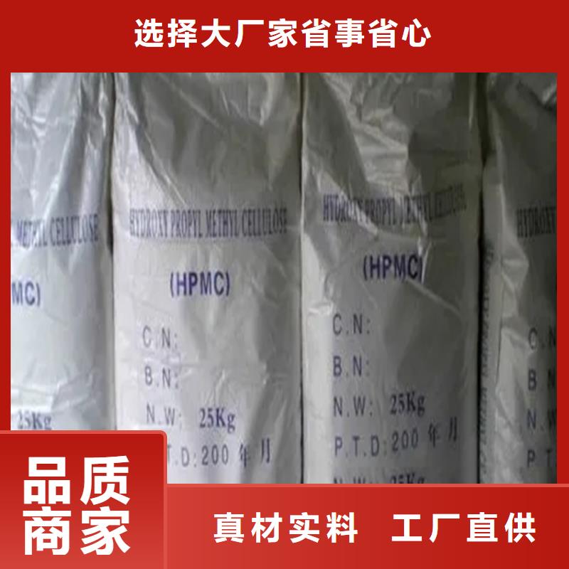 【回收香精】颜料染料回收厂家经验丰富