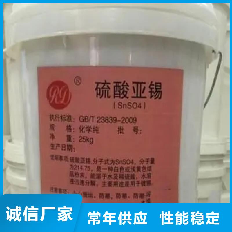 回收香精设计制造销售服务一体