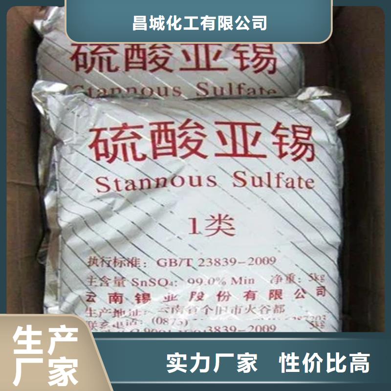  回收香精品质做服务