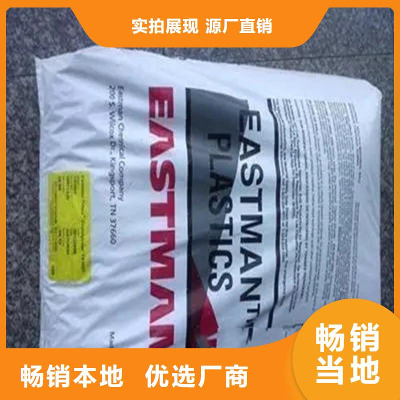 回收香精回收铂金水好货采购