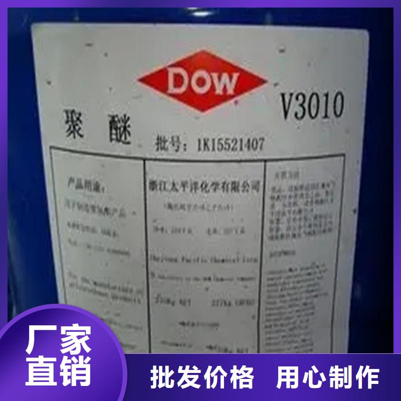 回收香精大厂生产品质