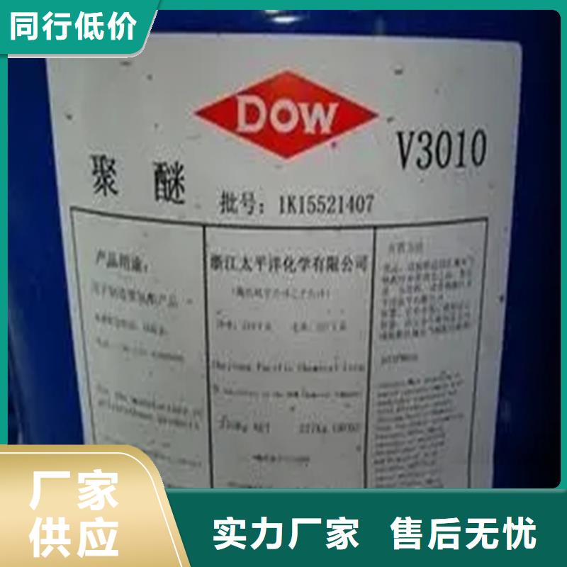 回收香精多种款式可随心选择