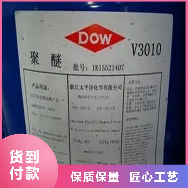 回收香精自产自销