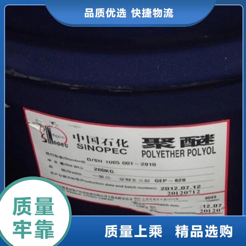 回收香精多种款式可随心选择