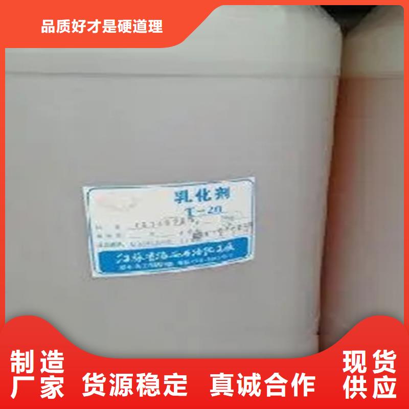 回收香精_回收氧化亚铜现货批发