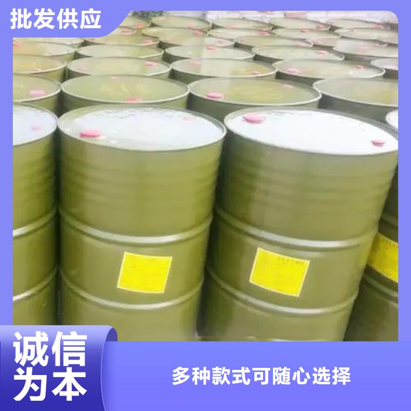 回收香精自产自销