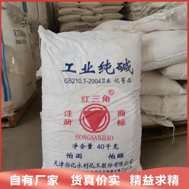  回收香精品质做服务