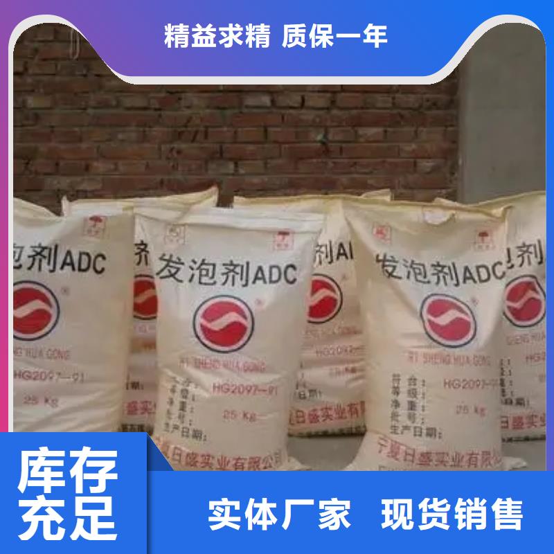 回收香精,回收树脂设计合理