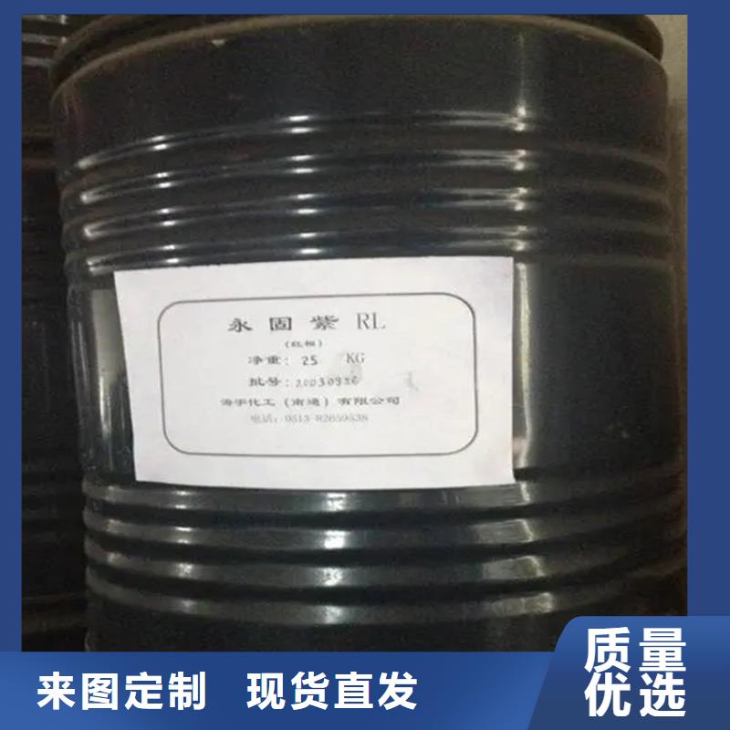 回收香精大厂生产品质