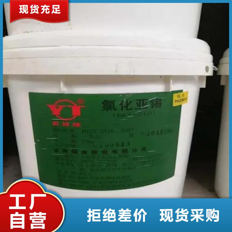 回收香精大厂生产品质