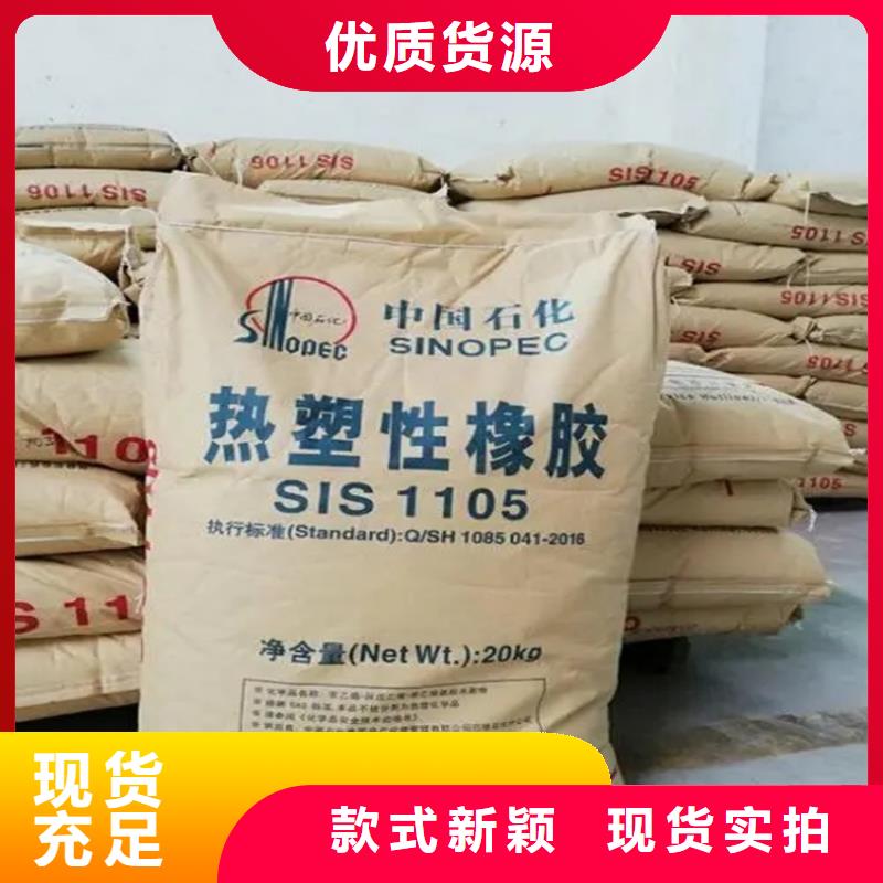  回收香精常年出售