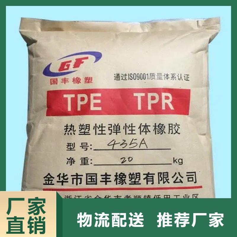 回收香精【回收硬脂酸】懂您所需