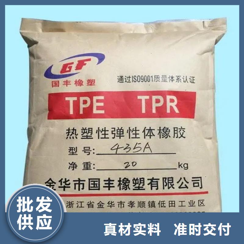 回收香精丰富的行业经验