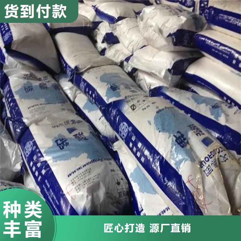 回收香精多种款式可随心选择