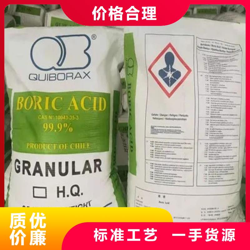  回收香精常年出售