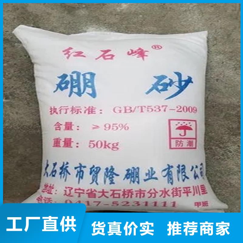 回收香精,回收树脂设计合理