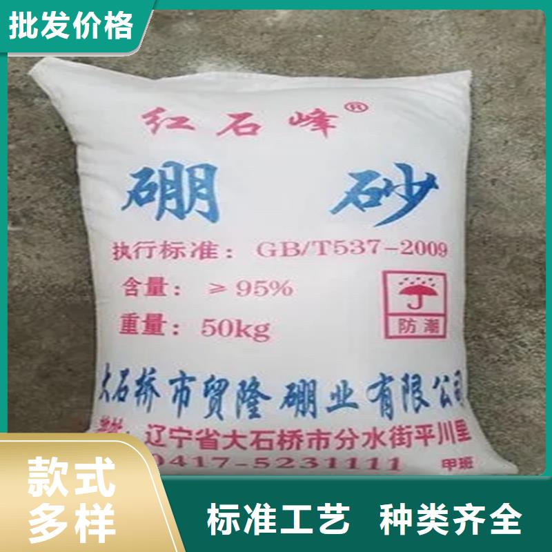 回收香精丰富的行业经验