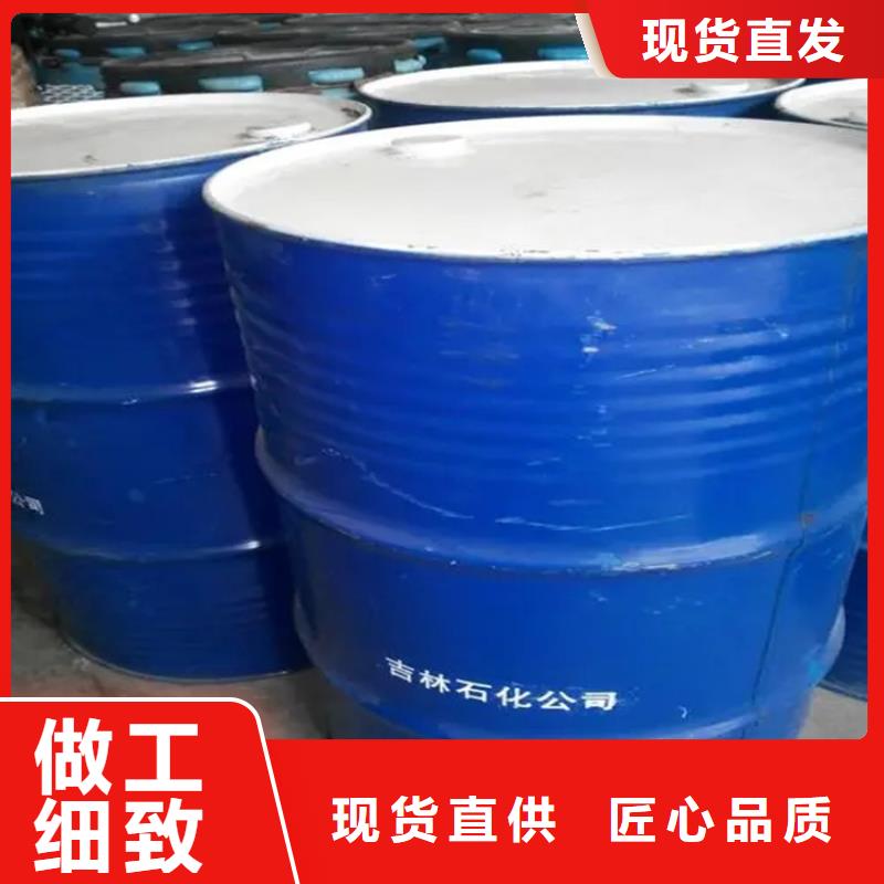 回收香精多种款式可随心选择