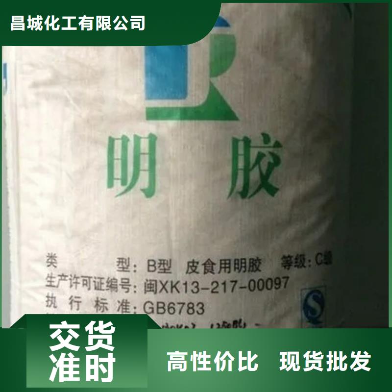 回收香精丰富的行业经验