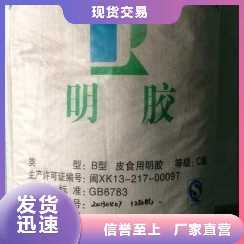 回收香精多种款式可随心选择