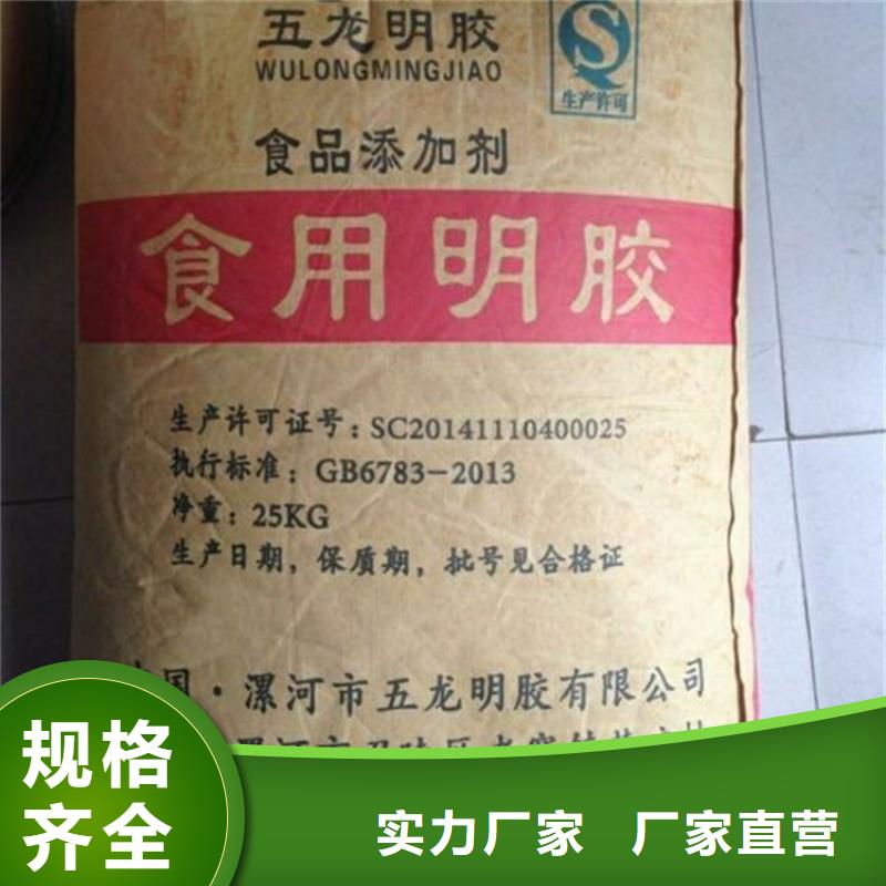 回收香精多种款式可随心选择
