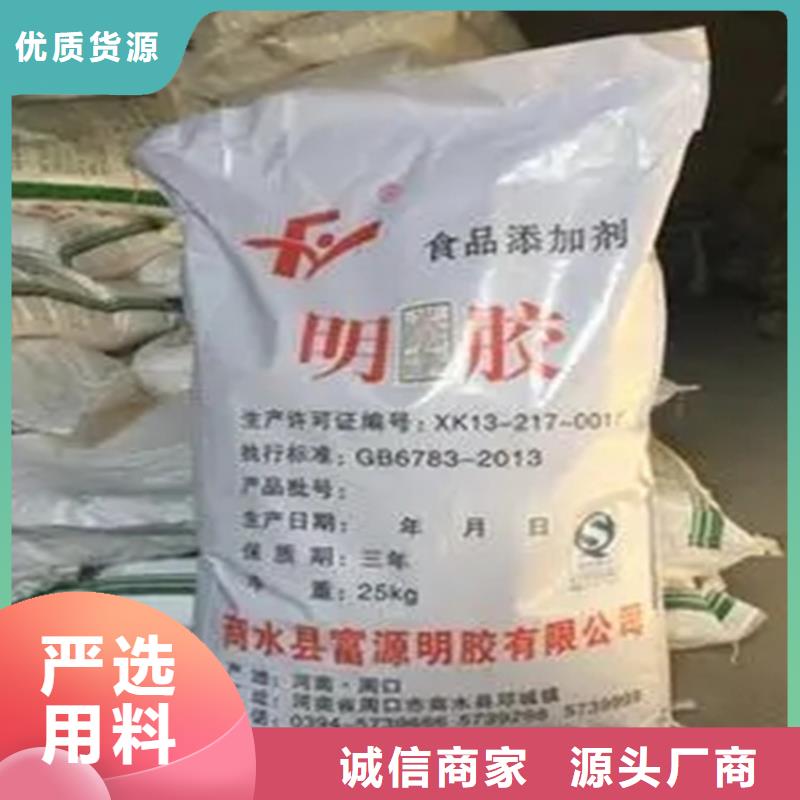 回收香精多种款式可随心选择