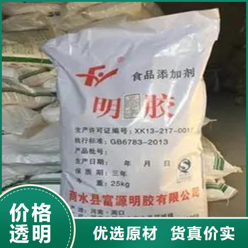 回收香精丰富的行业经验