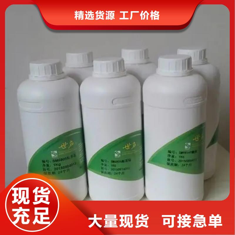 回收香精丰富的行业经验
