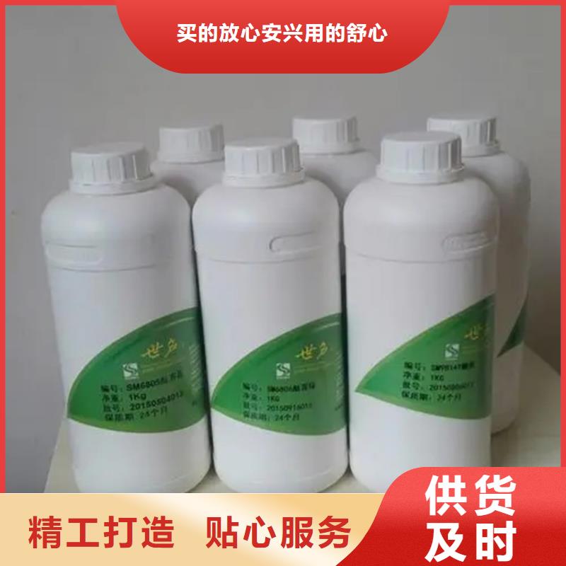回收香精多种款式可随心选择