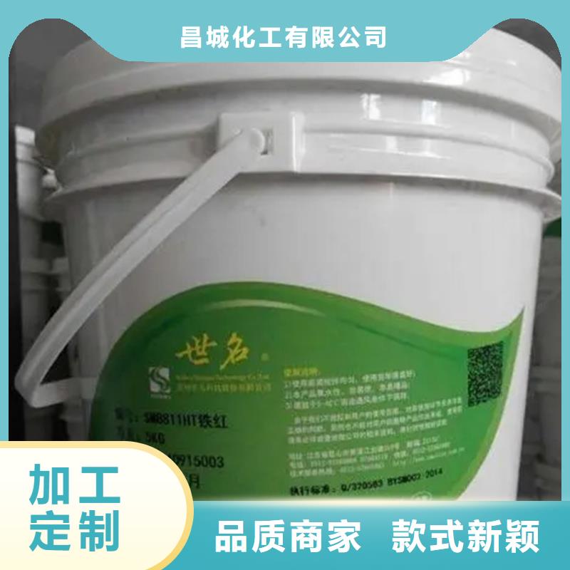 回收香精丰富的行业经验
