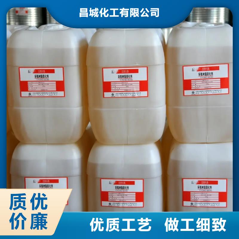 回收香精丰富的行业经验