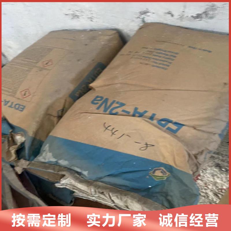  回收凡士林型号齐全