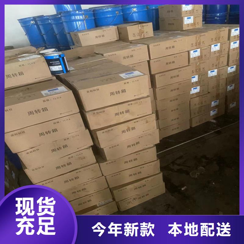 回收凡士林颜色尺寸款式定制