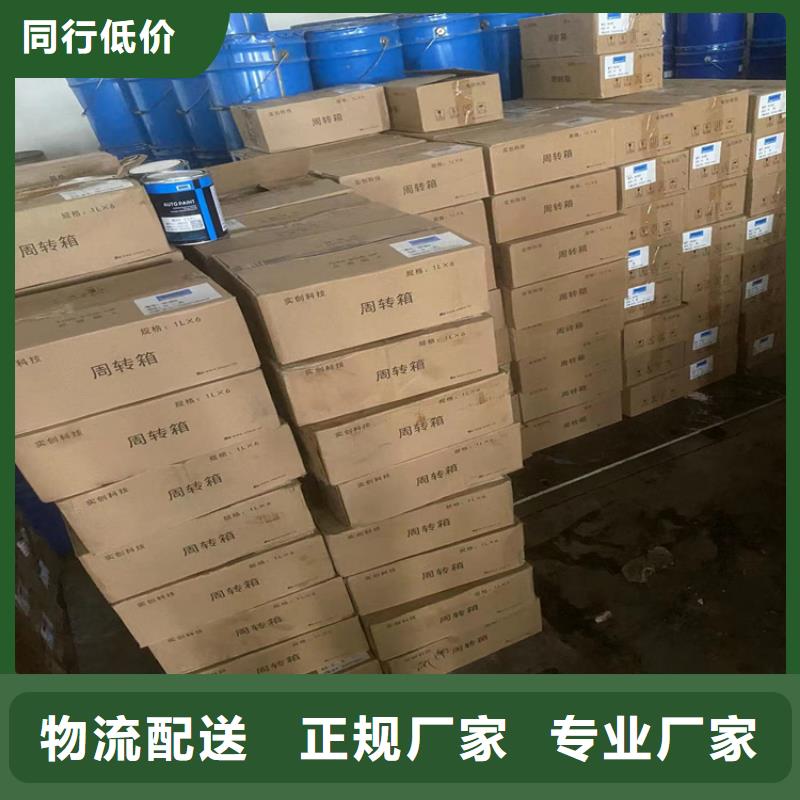  回收凡士林工厂直供