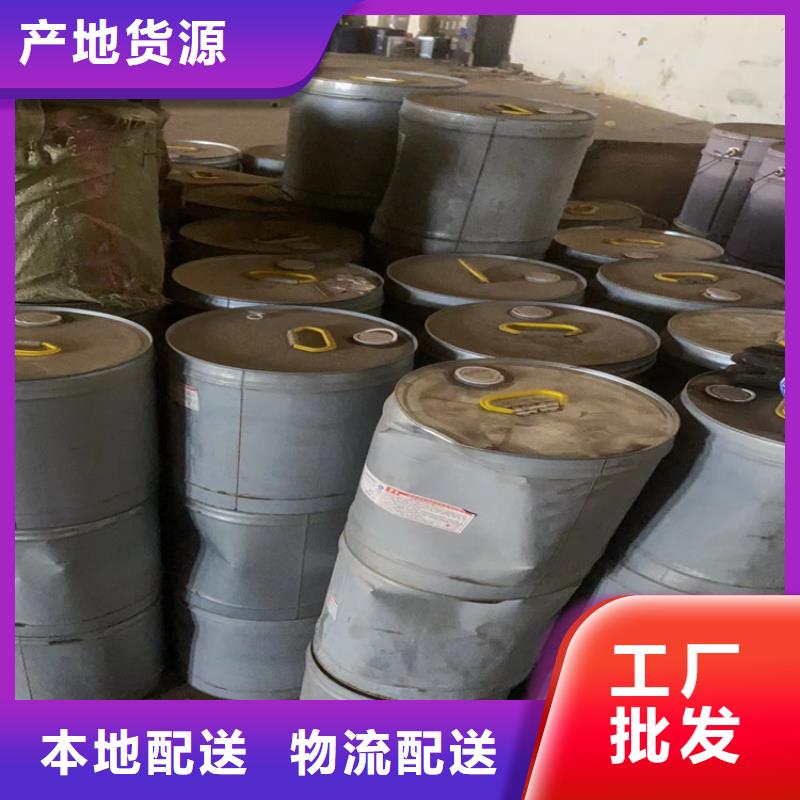 回收凡士林真正让利给买家