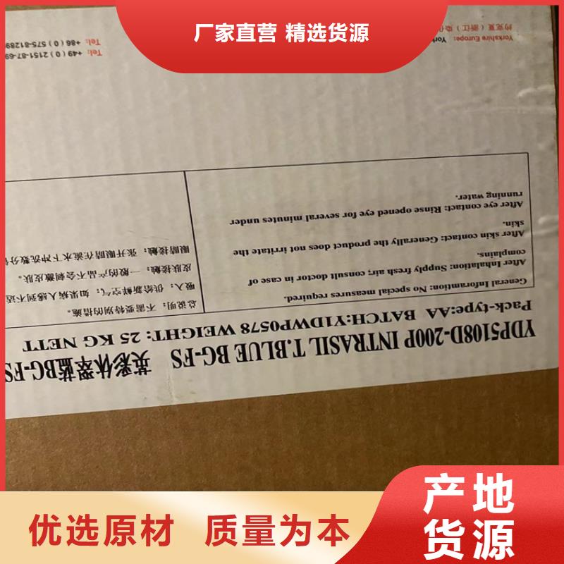  回收凡士林工厂直供