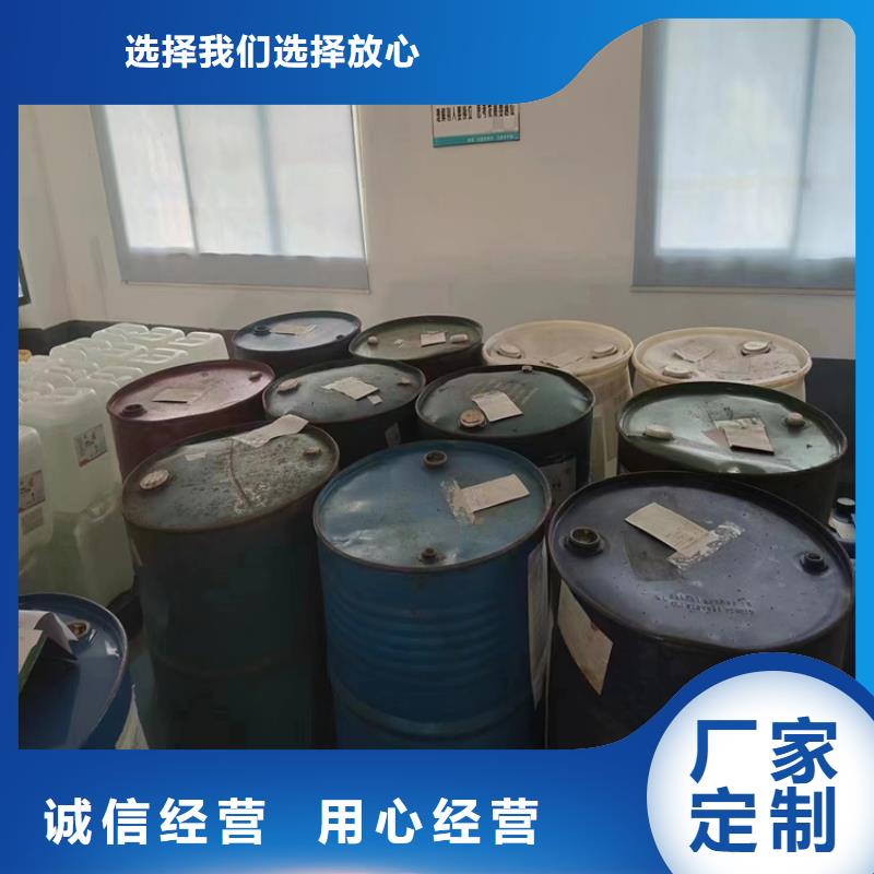 回收凡士林源头厂家来图定制