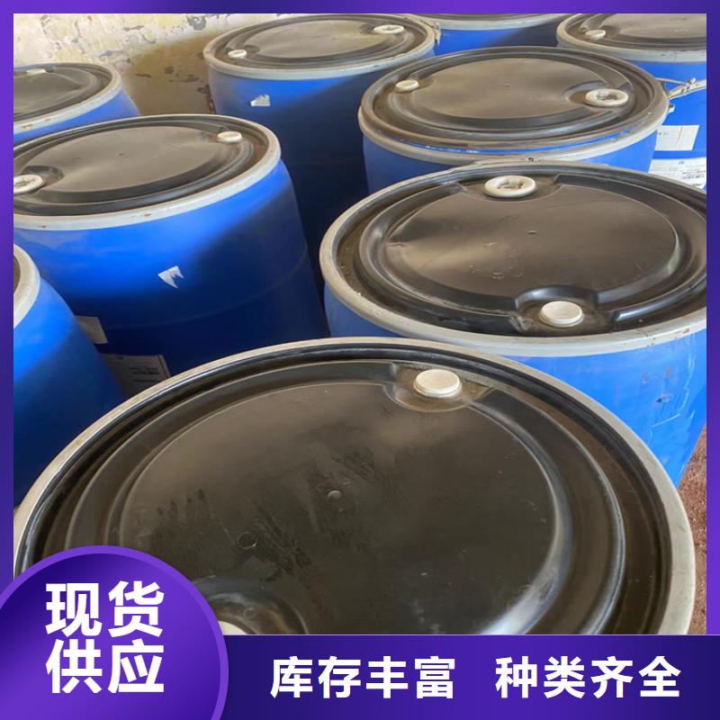 【回收凡士林】硬脂酸回收买的放心安兴用的舒心