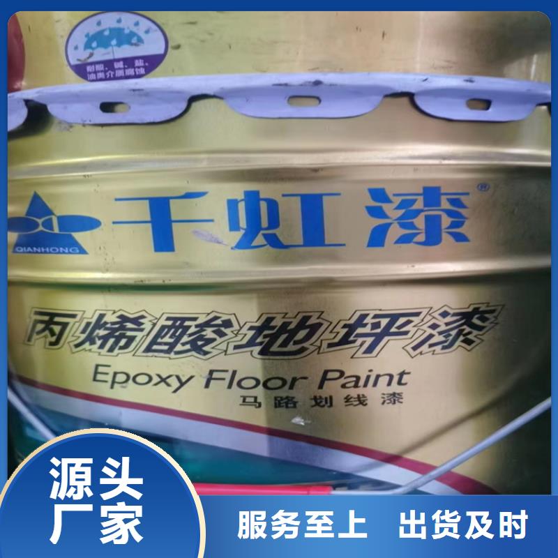 回收凡士林精选货源