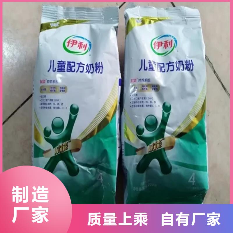 回收凡士林回收橡胶促进剂品质可靠