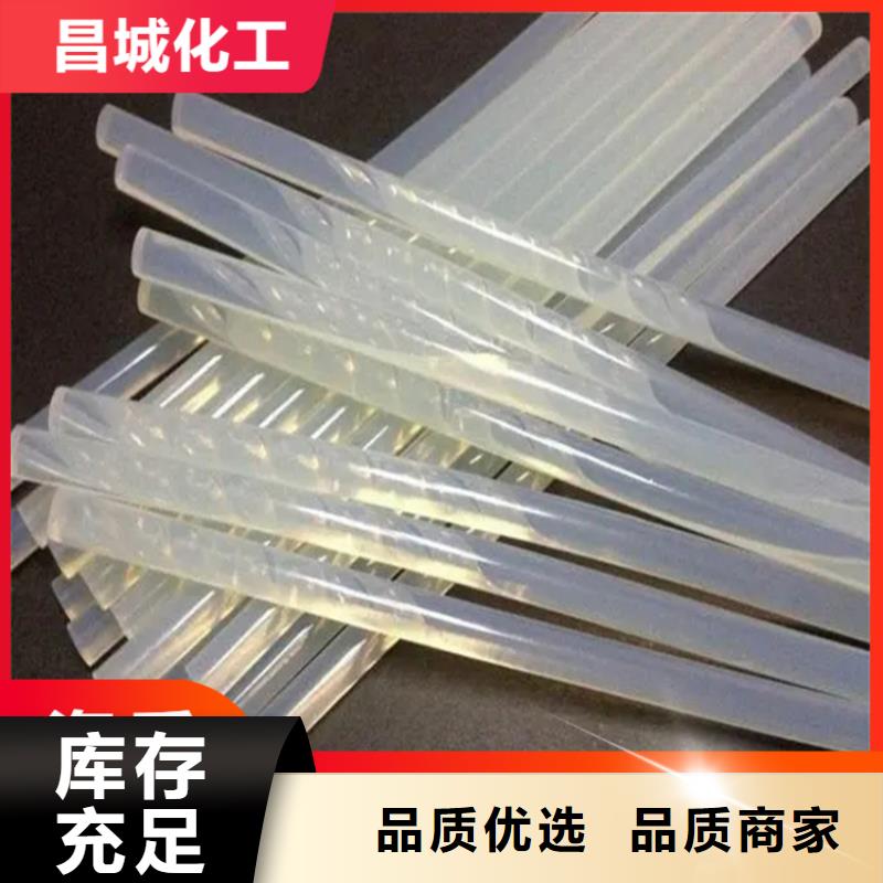 回收凡士林-精碘回收源头厂家供应