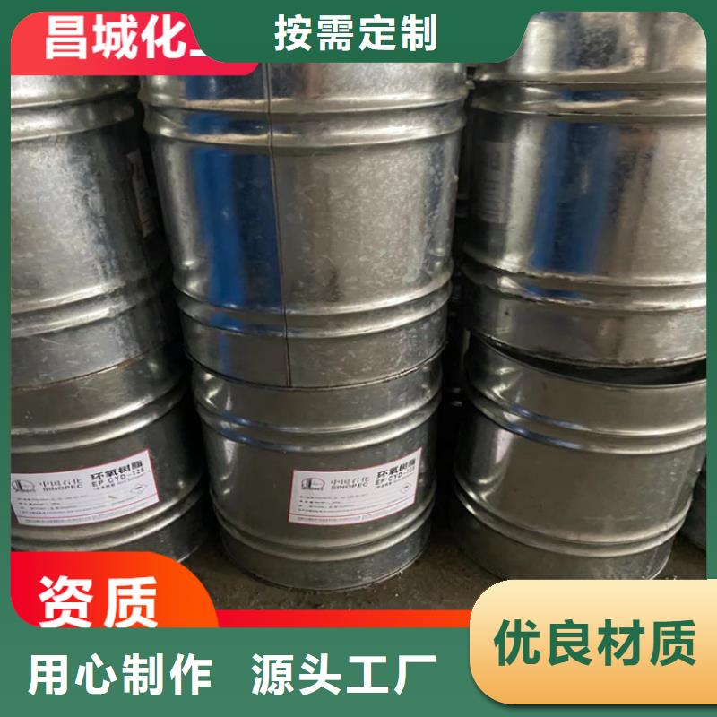 回收凡士林回收涮罐水快速生产