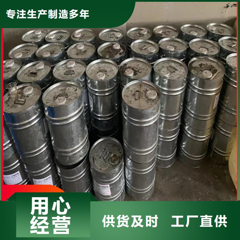  回收凡士林值得买